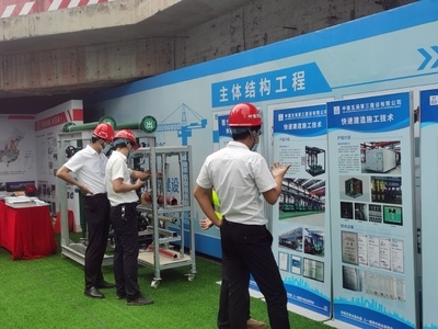 抗震支架智能化技術(shù)的應(yīng)用案例，支架智能化技術(shù)在建筑領(lǐng)域的應(yīng)用案例分析 行業(yè)新聞 第1張