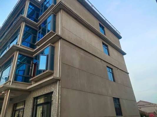 加固資質(zhì)復(fù)審費用標準查詢，復(fù)審費用標準查詢服務(wù) 行業(yè)新聞 第2張