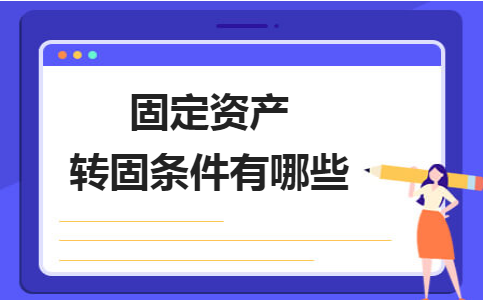 開一家50間客房的賓館需要多少投資 行業(yè)新聞 第1張 開一家50間客房的賓館需要多少投資 行業(yè)新聞 第1張