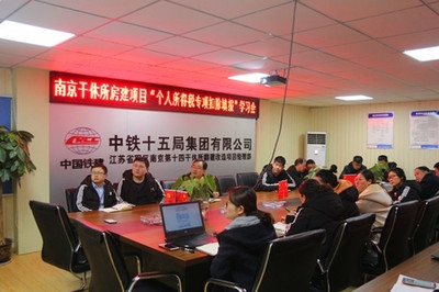 房建項(xiàng)目財(cái)務(wù)分析的要點(diǎn)有哪些，建項(xiàng)目財(cái)務(wù)分析的關(guān)鍵 行業(yè)新聞 第4張