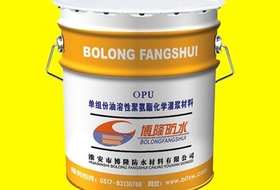 聚氨酯注漿技術(shù)最新研究進展，酯注漿技術(shù)的最新研究 行業(yè)新聞 第5張