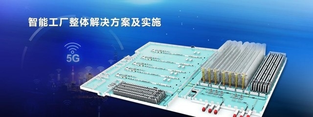 加固設(shè)計(jì)中智能化技術(shù)應(yīng)用 行業(yè)新聞 第5張 加固設(shè)計(jì)中智能化技術(shù)應(yīng)用 行業(yè)新聞 第5張