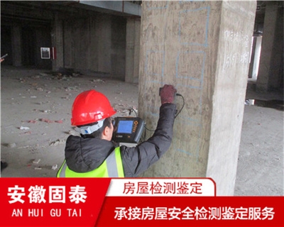 加固設(shè)計(jì)中智能化技術(shù)應(yīng)用 行業(yè)新聞 第3張 加固設(shè)計(jì)中智能化技術(shù)應(yīng)用 行業(yè)新聞 第3張