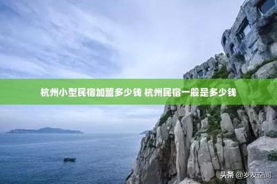 加固工程成本效益分析 行業(yè)新聞 第4張 加固工程成本效益分析 行業(yè)新聞 第4張