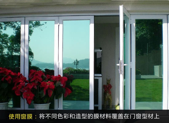 節(jié)能窗戶的選購(gòu)指南，窗戶選購(gòu)指南，如何選擇最高效的窗戶以 行業(yè)新聞 第4張