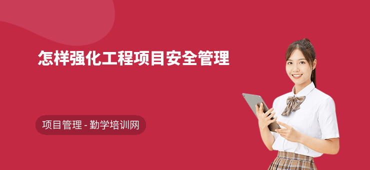 瀝青路面裂縫修補效果評估方法 行業(yè)新聞 第2張 瀝青路面裂縫修補效果評估方法 行業(yè)新聞 第2張