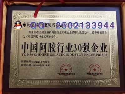 抗震加固材料的環(huán)保認(rèn)證標(biāo)準(zhǔn)，抗震加固材料環(huán)保 行業(yè)新聞 第5張