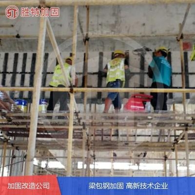 加固設(shè)計(jì)注冊(cè)資本要求詳解，加固設(shè)計(jì)注冊(cè)資本要求詳解 行業(yè)新聞 第4張