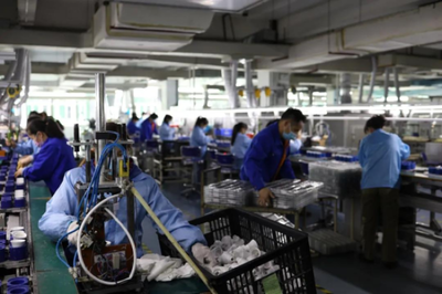 老舊廠房改造的資金補助條件 行業(yè)新聞 第4張 老舊廠房改造的資金補助條件 行業(yè)新聞 第4張