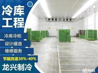 節(jié)能環(huán)保型設(shè)備在橋梁維修中的使用情況 行業(yè)新聞 第2張 節(jié)能環(huán)保型設(shè)備在橋梁維修中的使用情況 行業(yè)新聞 第2張