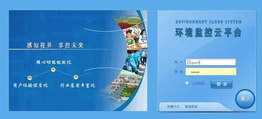 樓房設(shè)計(jì)缺陷檢測的法律法規(guī)，設(shè)計(jì)缺陷檢測的法律法規(guī) 行業(yè)新聞 第3張