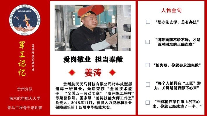 65Mn高錳鋼板在橋梁建設中的優(yōu)勢 行業(yè)新聞 第2張 65Mn高錳鋼板在橋梁建設中的優(yōu)勢 行業(yè)新聞 第2張