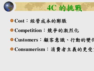 加固設(shè)計(jì)行業(yè)投資機(jī)會(huì)評(píng)估 行業(yè)新聞 第3張 加固設(shè)計(jì)行業(yè)投資機(jī)會(huì)評(píng)估 行業(yè)新聞 第3張