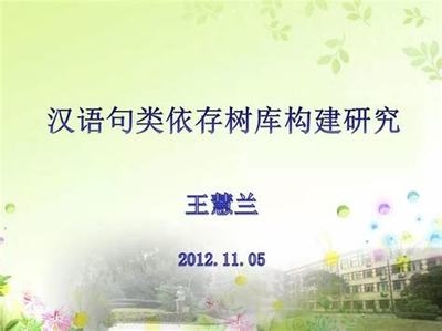 加固設(shè)計(jì)行業(yè)投資機(jī)會(huì)評(píng)估 行業(yè)新聞 第5張 加固設(shè)計(jì)行業(yè)投資機(jī)會(huì)評(píng)估 行業(yè)新聞 第5張