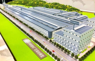 節(jié)能技術(shù)在廠房設(shè)計(jì)中的運(yùn)用 行業(yè)新聞 第2張 節(jié)能技術(shù)在廠房設(shè)計(jì)中的運(yùn)用 行業(yè)新聞 第2張