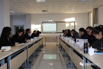 昆都侖區(qū)數(shù)字化轉(zhuǎn)型成效評估 行業(yè)新聞 第4張