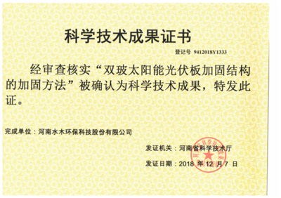 結(jié)構(gòu)膠柔韌性應(yīng)用場景 行業(yè)新聞 第2張 結(jié)構(gòu)膠柔韌性應(yīng)用場景 行業(yè)新聞 第2張