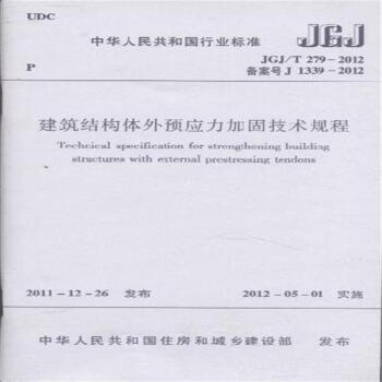 結(jié)構(gòu)膠柔韌性應(yīng)用場景 行業(yè)新聞 第3張 結(jié)構(gòu)膠柔韌性應(yīng)用場景 行業(yè)新聞 第3張