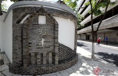 老舊建筑改造案例分析 行業(yè)新聞 第3張 老舊建筑改造案例分析 行業(yè)新聞 第3張