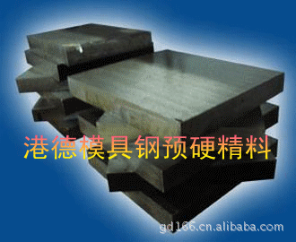 卷板機(jī)寬度對(duì)加工穩(wěn)定性有何影響 行業(yè)新聞 第5張 卷板機(jī)寬度對(duì)加工穩(wěn)定性有何影響 行業(yè)新聞 第5張