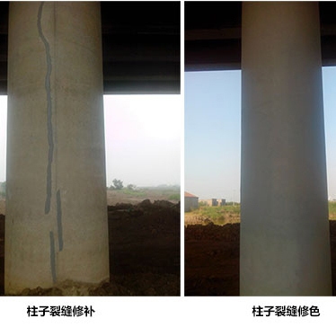 老舊建筑安全鑒定方法 行業(yè)新聞 第5張 老舊建筑安全鑒定方法 行業(yè)新聞 第5張