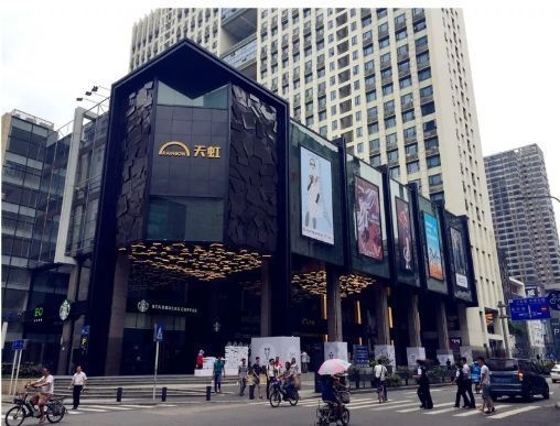 舊商業(yè)改造商業(yè)模式，革新，舊建筑的 行業(yè)新聞 第3張