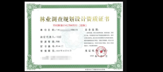 開一家30個(gè)房間的酒店需要多少錢呢 行業(yè)新聞 第1張 開一家30個(gè)房間的酒店需要多少錢呢 行業(yè)新聞 第1張