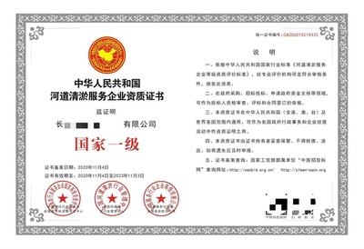 開一家30個(gè)房間的酒店需要多少錢呢 行業(yè)新聞 第4張 開一家30個(gè)房間的酒店需要多少錢呢 行業(yè)新聞 第4張