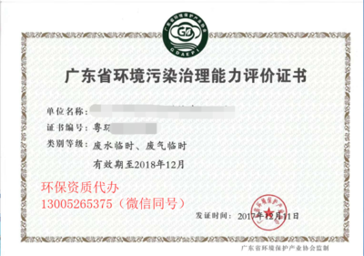 開一家30個(gè)房間的酒店需要多少錢呢 行業(yè)新聞 第2張 開一家30個(gè)房間的酒店需要多少錢呢 行業(yè)新聞 第2張