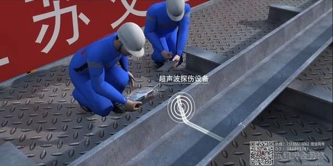 超聲波檢測(cè)技術(shù)在加固中的應(yīng)用，波檢測(cè)技術(shù)在加固工程 行業(yè)新聞 第3張