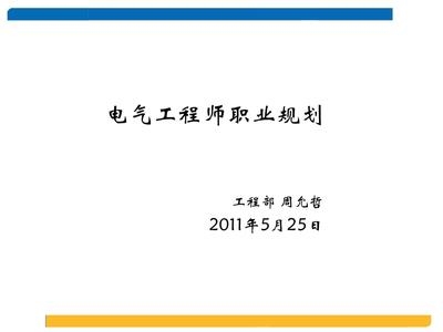 梁加固技術的發(fā)展趨勢 行業(yè)新聞 第1張 梁加固技術的發(fā)展趨勢 行業(yè)新聞 第1張