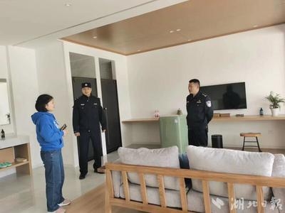 開民宿派出所要辦理哪些手續(xù)？民宿需辦理手續(xù)， 行業(yè)新聞 第1張