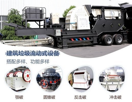 建筑垃圾資源化的經(jīng)濟(jì)效益，建筑垃圾資源化的經(jīng)濟(jì)價值與環(huán)保 行業(yè)新聞 第4張