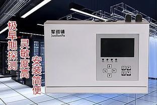 潔凈廠房煙霧探測器布局技巧，高效煙霧探測，潔凈廠房布局技巧 行業(yè)新聞 第3張