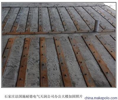 結(jié)構(gòu)膠在加固工程中的應(yīng)用案例 行業(yè)新聞 第4張 結(jié)構(gòu)膠在加固工程中的應(yīng)用案例 行業(yè)新聞 第4張