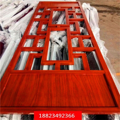 舊城改造中如何選用環(huán)保材料？城改造中的環(huán)保材料 行業(yè)新聞 第4張