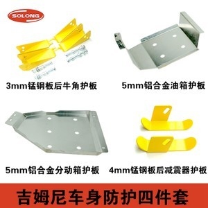 綠色加固技術(shù)在抗震中的應(yīng)用 行業(yè)新聞 第3張 綠色加固技術(shù)在抗震中的應(yīng)用 行業(yè)新聞 第3張