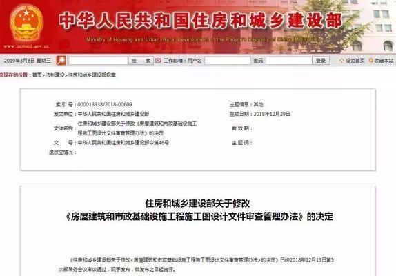 舊商業(yè)改造設(shè)計方案 行業(yè)新聞 第3張 舊商業(yè)改造設(shè)計方案 行業(yè)新聞 第3張