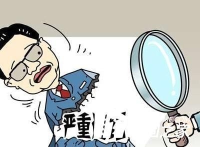 加固設(shè)計公司資質(zhì)查詢方法 行業(yè)新聞 第2張 加固設(shè)計公司資質(zhì)查詢方法 行業(yè)新聞 第2張