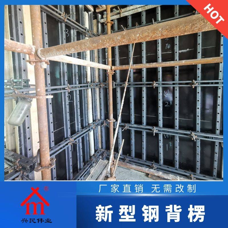 加固設(shè)計(jì)中的環(huán)保材料應(yīng)用，材料在加固設(shè)計(jì)中的應(yīng)用 行業(yè)新聞 第4張