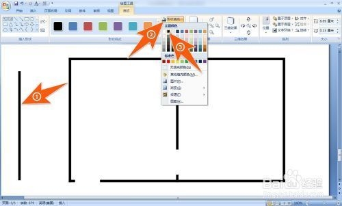 民宿設(shè)計(jì)方案圖怎么畫簡單，民宿設(shè)計(jì)方案圖繪制指南，簡化步驟與 行業(yè)新聞 第2張