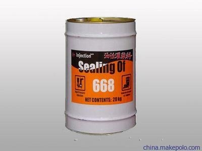 聚氨酯注漿材料最新市場價格，酯注漿材料市場價格動態(tài) 行業(yè)新聞 第3張