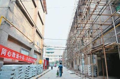 老舊住宅樓加固改造的常見問題，住宅樓加固改造面臨的 行業(yè)新聞 第4張