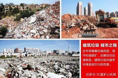 舊城改造對(duì)建筑環(huán)保的影響，城改造與建筑環(huán)保，影響與挑戰(zhàn) 行業(yè)新聞 第4張