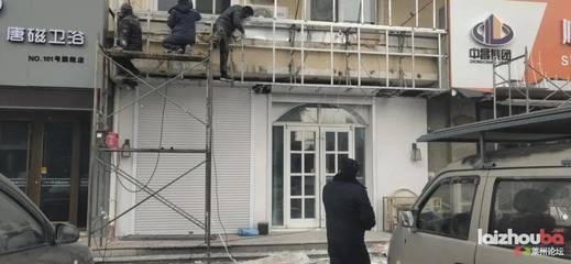 老舊建筑加固施工安全措施，建筑加固施工安全策略 行業(yè)新聞 第1張