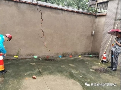 老舊房屋加固后的維護(hù)指南 行業(yè)新聞 第4張 老舊房屋加固后的維護(hù)指南 行業(yè)新聞 第4張