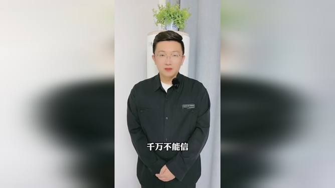 樓房安全新規(guī)執(zhí)行難點，安全新規(guī)執(zhí)行面臨的挑戰(zhàn) 行業(yè)新聞 第2張