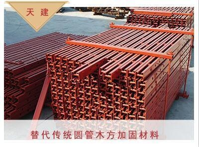 建筑加固材料行業(yè)政策影響，政策導(dǎo)向下的建筑加固材料行業(yè)變革 行業(yè)新聞 第4張