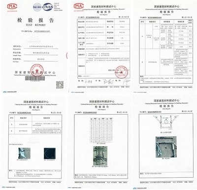 抗震檢測報(bào)告解讀指南，抗震檢測報(bào)告解讀指南，明晰關(guān)鍵要點(diǎn)，掌握核心信息 行業(yè)新聞 第1張