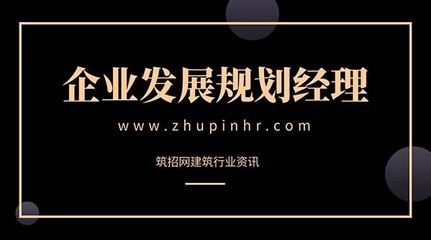 建筑行業(yè)求職面試常見問題，建筑行業(yè)求職面試，常見問題全解析 行業(yè)新聞 第3張
